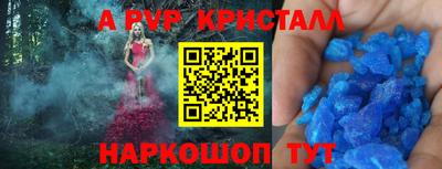 кокс Тара