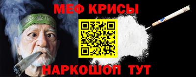 кокс Тара