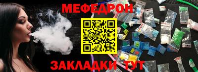 кокс Тара