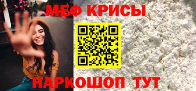 стафф Тверь