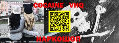 гашиш Татарск