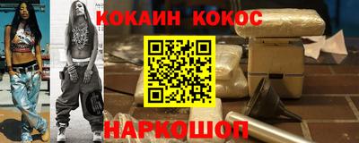стафф Тверь