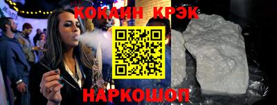 стафф Тверь