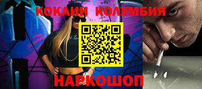 кокс Тара