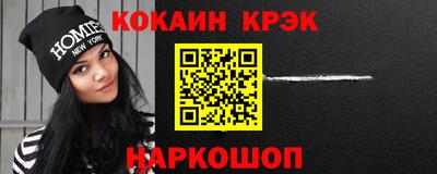 кокс Тара