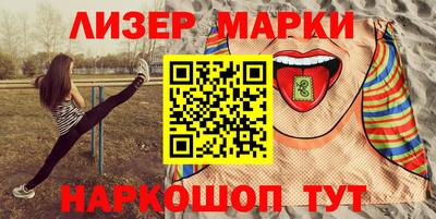 гашиш Татарск
