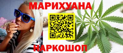 гашиш Татарск