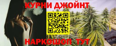 гашиш Татарск
