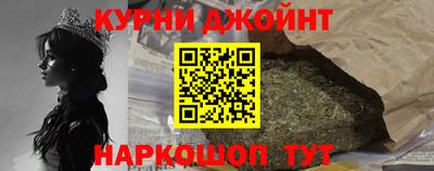 кокс Тара