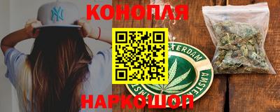 кокс Тара