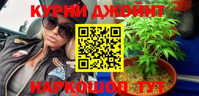 стафф Тверь