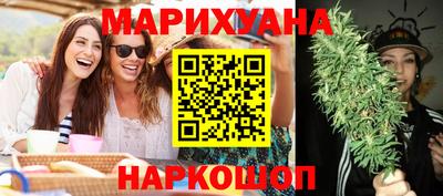 стафф Тверь