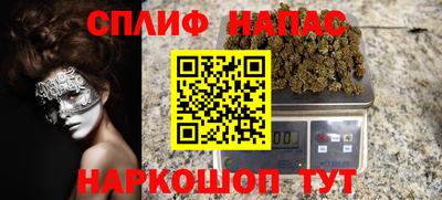 кокс Тара