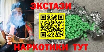 кокс Тара