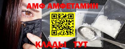 гашиш Татарск