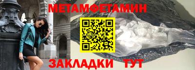 гашиш Татарск