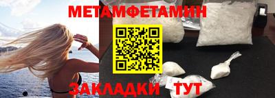 стафф Тверь