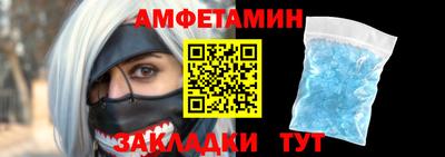 стафф Тверь