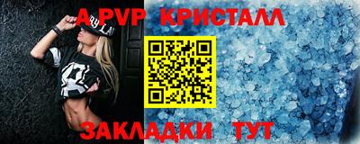 кокс Тара