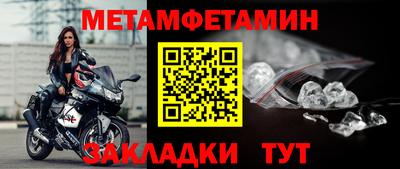 стафф Тверь