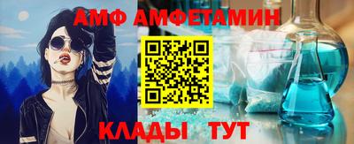 стафф Тверь