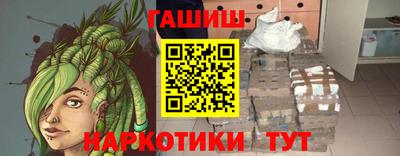 кокс Тара