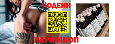 гашиш Татарск