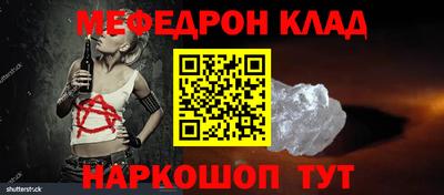 гашиш Татарск