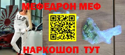 стафф Тверь