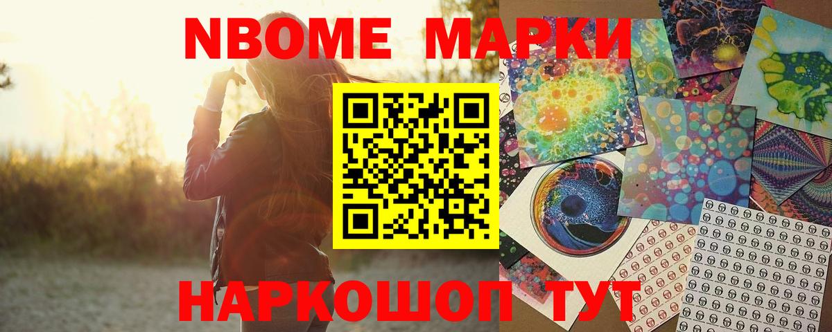 Белово  ЛСД экстази кислота  LSD-25 экстази кислота  Вход с VPN 
